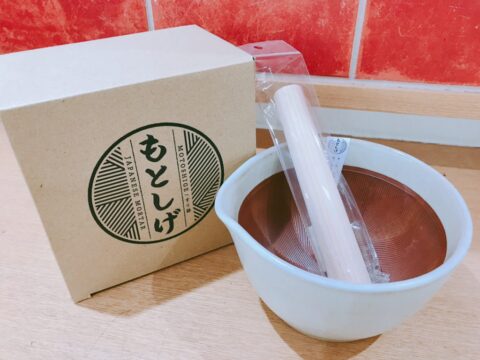 【雑貨店ハウズスタッフ一押しアイテム】石見焼のすり鉢