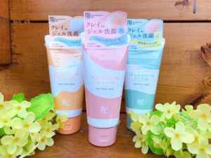 【雑貨店ハウズスタッフ一押しアイテム】肌ととのえ、みたす♪「クレイinジェル洗顔」