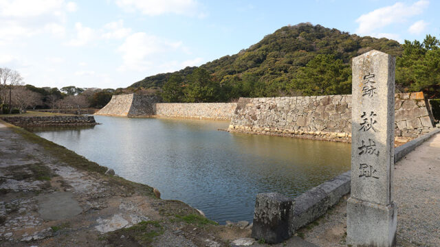 【山口つながる案内所】山口県のおすすめスポットをご紹介！「萩城跡 指月公園（萩市）」