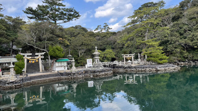 【山口つながる案内所】山口県のおすすめスポットをご紹介！「明神池（萩市）」