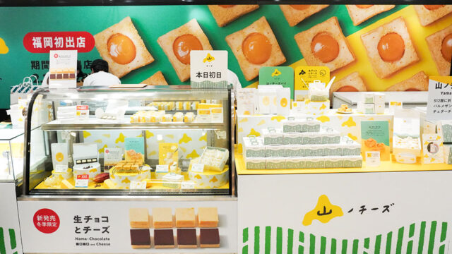 ＜Butters＞の姉妹ブランド、＜山ノチーズ＞ポップアップストアが九州初出店！