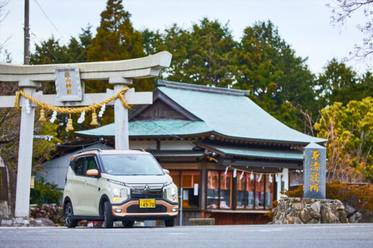 【九州三菱自動車】（Car Life vol. 80）眼下に望む絶景ロケーション！唐津を代表する観光名所の一つへドライブ