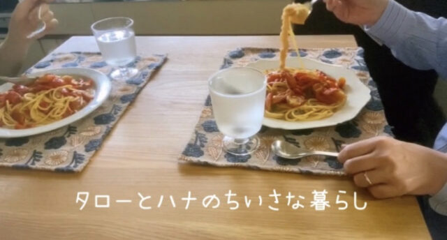 【雑貨店ハウズスタッフコラム】7年間、ほんとうにありがとうございました！　　タロー&ハナ