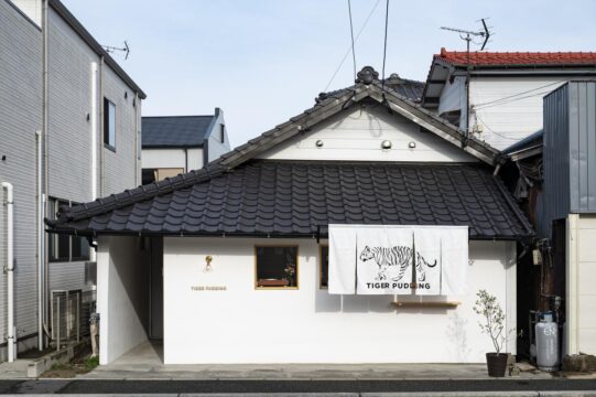 【フクオカリノベ No.10】<br>すてきなリノベのお宅訪問・戸建｜築100年越えの古民家を オシャレな店舗&住居に！ 『リノベスタジオ』