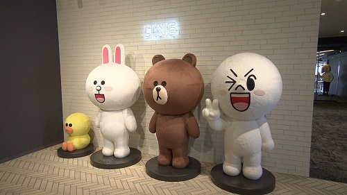 日曜日の朝はRKB！今週のサンデーウォッチはスーパーアプリ「LINE」に潜入しました！