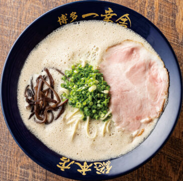 【美味本 Oishinbon 2023】特別な 〝一杯 〟は、特別な 〝 総本店 〟で！　｜ 博多一幸舎 総本店