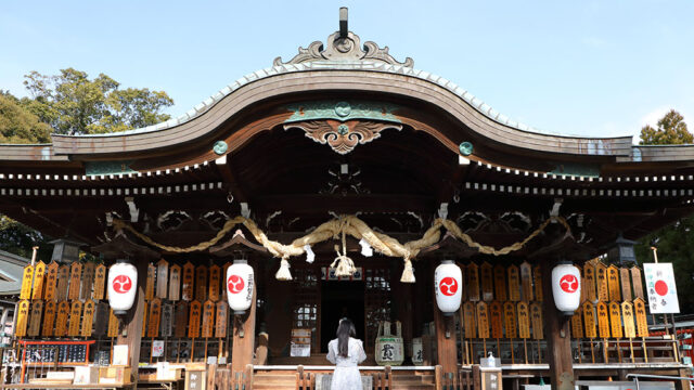 【山口つながる案内所】山口県のおすすめスポットをご紹介！「琴崎八幡宮（宇部市）」
