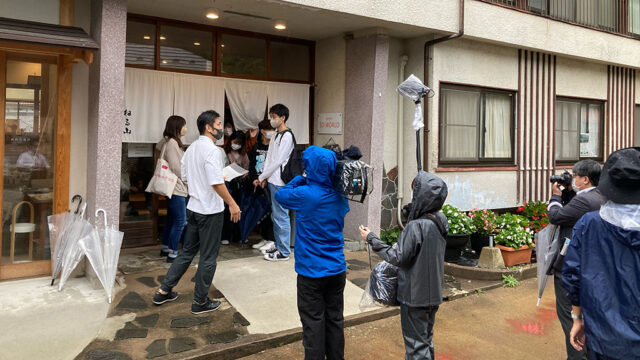 【山口つながる案内所】長門市俵山募集プロジェクト「長門市俵山地区」