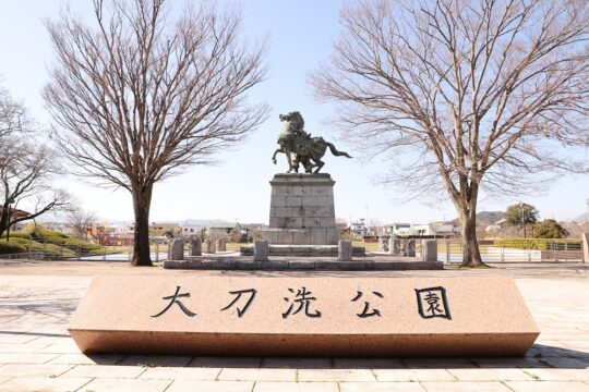 【大刀洗町】大型遊具にハマるキッズ続出中！！家族みんなで楽しもう『大刀洗公園』