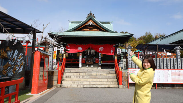 【山口つながる案内所】山口県のおすすめスポットをご紹介！「白崎八幡宮（岩国市）」