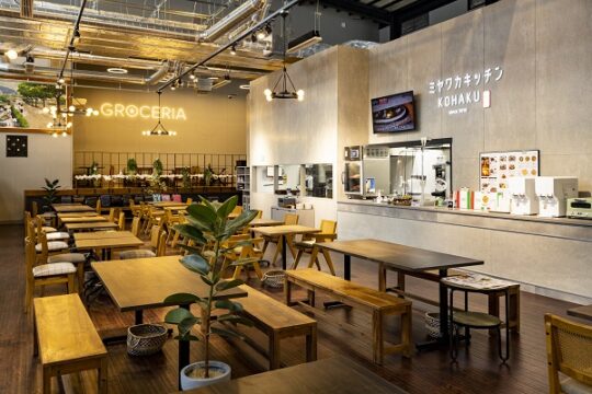 【宮若市】宮若グルメを満喫！「グロッサリア脇田店」新たな職の複合施設がオープン