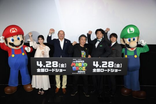【映画】『ザ・スーパーマリオブラザーズ・ムービー』ジャパンプレミア開催！ 西野七瀬「期待を超えて没入感が凄い！」