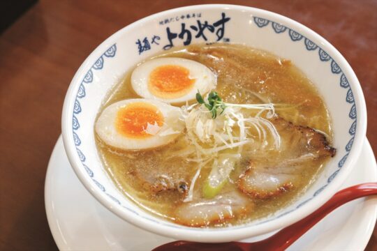 【福岡ラーメン】旨味が凝縮されたスープがクセになる…！『麺や　よかやす』