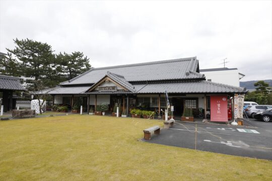 【日出町を旅する HIJI BOOK】～二の丸館~秋の情報が満載、旅のスタート地点