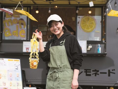 ほのかな苦みがクセになる胸キュンなレモネード『コバコレモネード』