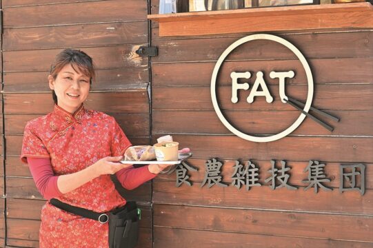 現地の屋台感が楽しい！『食農雑技集団Food Acrobatic Team』