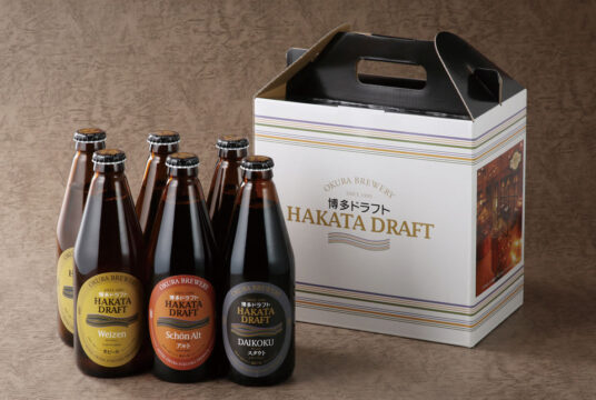 【美味本 Oishinbon 2023】<手土産＆お取り寄せ >喉越しすっきり メイドイン福岡の クラフトビール。｜ホテルオークラ福岡 ビアレストラン オークラブルワリー
