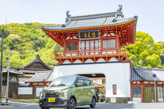 【九州三菱自動車】（Car Life vol. 92）まるで竜宮城を彷彿とさせる武雄温泉のシンボル！