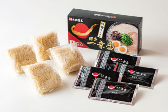 【美味本 Oishinbon 2023】<手土産＆お取り寄せ >お家で楽しむ本場の豚骨！こだわりの自家製生麺で味わう本格派の一杯。｜博多一幸舎