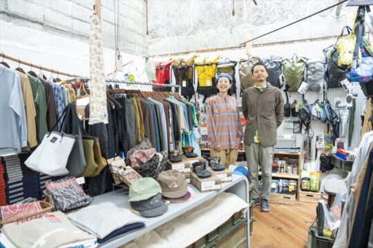 旅の準備はここから始める『旅道具と人 ホウホウ』