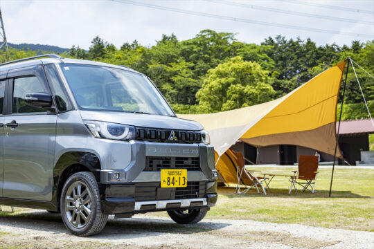 【九州三菱自動車】（Car Life vol. 100）今度の休みは都心からちょっと離れて自然を満喫