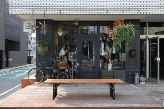 福岡の素敵な空間を探す建物探訪♪～今回は中央区平尾にある『THE STANDARD MANUAL』さんへ～［リノリビング］