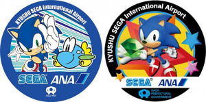 ソニックが佐賀空港にやってくる！SAGA空港とSEGAの1日限定コラボイベント開催！