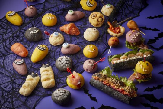 【福岡グルメ】大人気パンビュッフェ第５弾はハロウィンバージョン！  “モンスターパン”が大集合＠ホテルニューオータニ博多