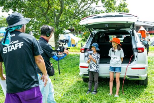 【九州三菱自動車】（Car Life vol. 108）スターキャンプ in 久住高原オートビレッジ2023レポート ～part３