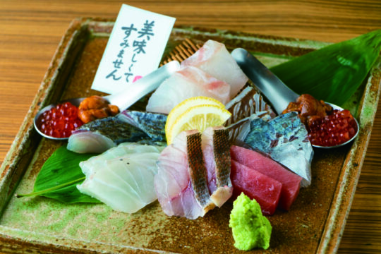 『ふくおかの魚を食べようvol.27』遊び心のある魚介料理が魅力～酒×魚  わ屋～