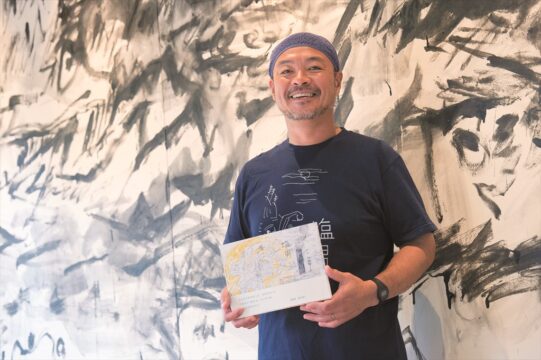 【糸島の魅力】絵本「塩男」になった「工房とったん」の物語『おしのちいたま』