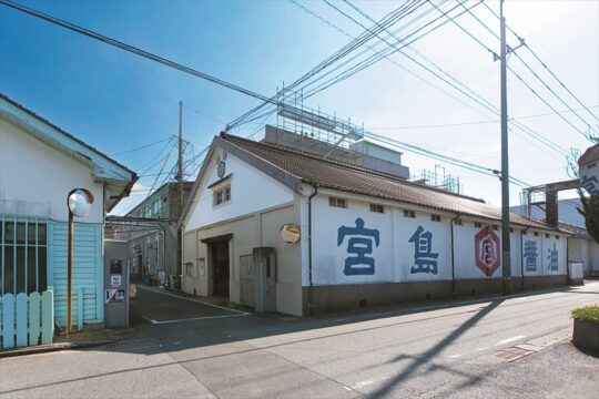 【佐賀MADE】超定番『うどんスープ』と新感覚カレー『宮島醬油株式会社』