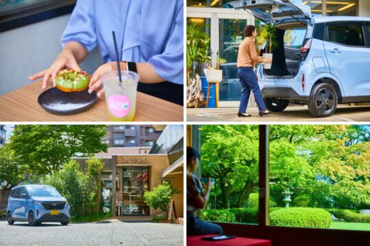 【日産福岡販売株式会社】オススメのドライブスポットへ出かけよう！＜Vol.1＞