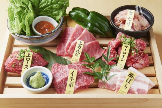 肉専門誌【福岡肉本2023】厳選した九州産の肉を 炊きたて 自社栽培のお米と！『大衆焼肉 かまど屋』