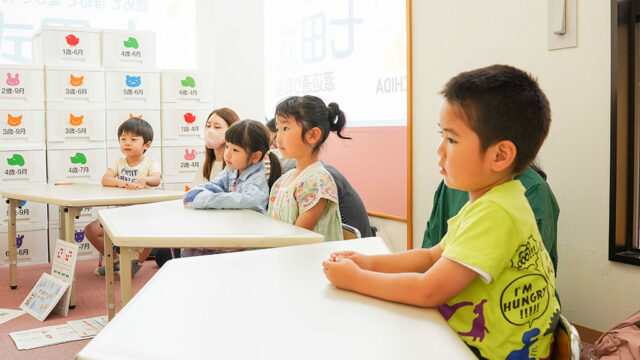 福岡幼児教室『七田式渡辺通り教室・大橋教室』5歳児つみきの取り組みと、6歳児のお買い物あそび【福岡子育て】