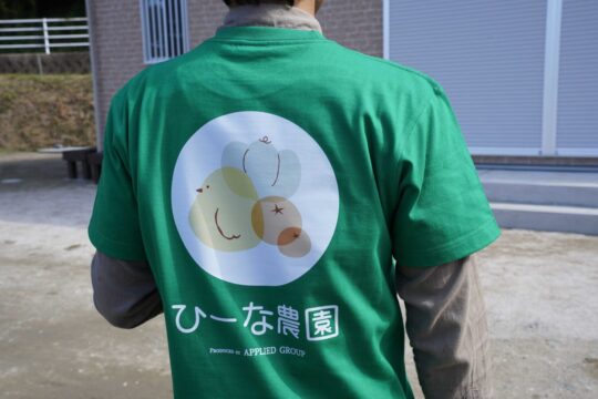 空気がうまいぞ！糸島の山で楽しむサツマイモ収穫体験『ひーな農園収穫祭』にいってきました！