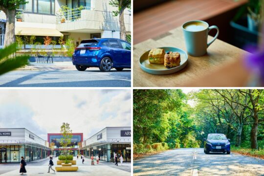 【日産福岡販売株式会社】オススメのドライブスポットへ出かけよう！＜Vol.2＞