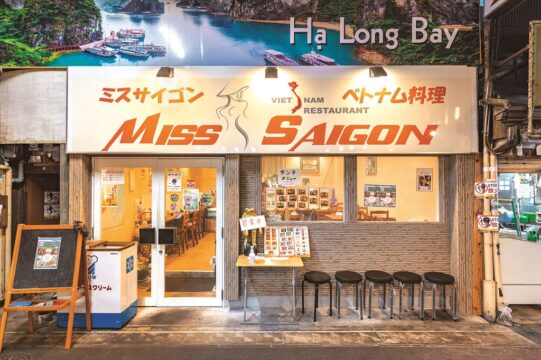 【福岡グルメ】旨味がたっぷり絶品フォー&生春巻き、そしてベトナム酒『ミス サイゴン』