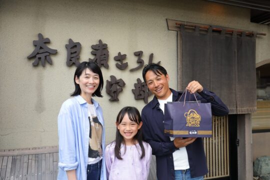 【築上町】一味違う奈良漬をお土産に『奈良漬さろん安部』