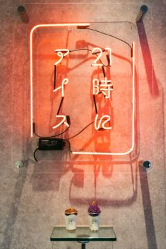 【福岡グルメ】21時じゃなくてもOK『21時にアイス』