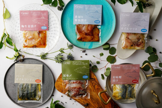 「廃棄される魚を美味しく」水産業の未来が詰まったミールパック！