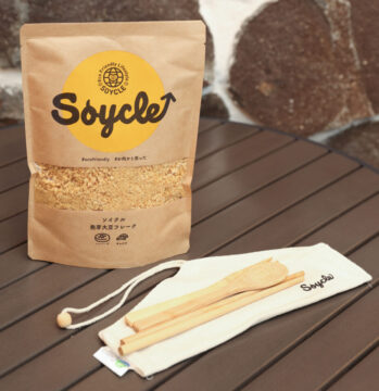 栄養価が高く、美味しい大豆ミート『Soycle（ソイクル）』で優しい社会を目指す！
