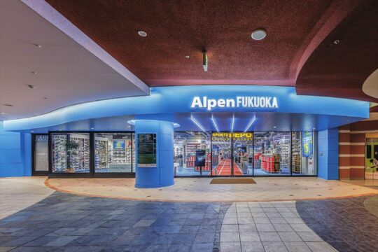【福岡NEW OPEN】九州最大級の『Alpen FUKUOKA 』