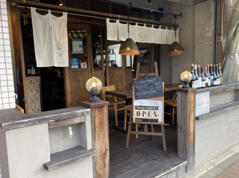 オド散歩 #64『ノムカ＋cafe（ノムカ プラス カフェ）』