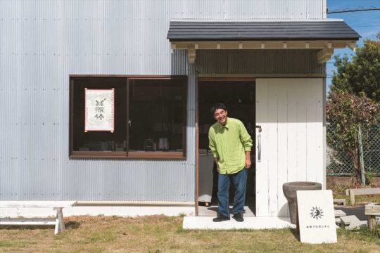【今行きたい！こんな書店】アカデミックな出合いを求めて 糸島のアルゼンチンへ旅しよう『本屋アルゼンチン』