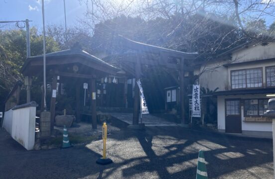 オド散歩 #67『出雲大社 福岡分院』