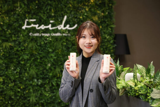 廃業の危機にあった老舗かまぼこ屋を24歳の若さで復活させた4代目女性社長の過去に迫る！
