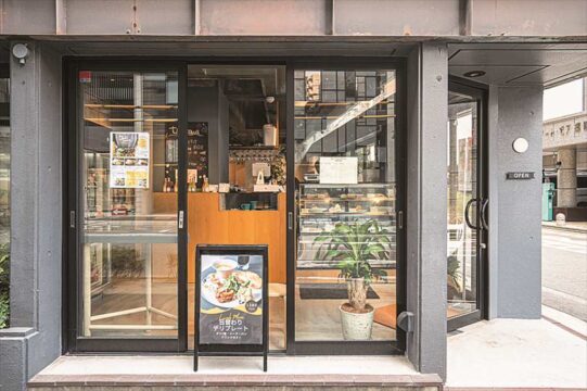 【NEW OPEN】九州・沖縄各地から美味しいものが集結！ テイクアウト利用はもちろん、一人飲みにも最適『TABITOWA たびとわ』