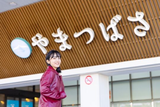 【宗像王丸・天然温泉やまつばさ】極上の癒しを体感 サウナ＆温泉でWの幸せ