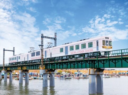 【2/17(土)～2/18(日)の1泊2日旅】THE RAIL KITCHEN CHIKUGOで行く「泊まる・柳川旅」